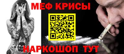 кокаин перу Берёзовский