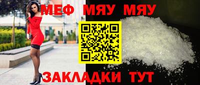 кокаин VHQ Беслан