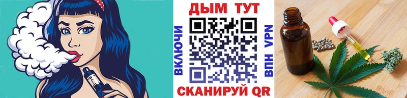 mega онион  Красноармейск  Канабис сатива 